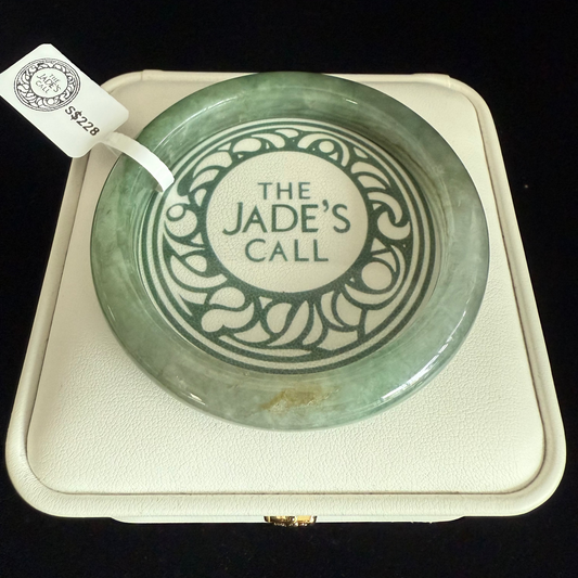 198. Thin icy lake green jade bangle