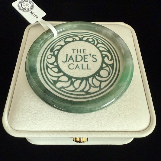197.  Super thin icy lake green jade bangle