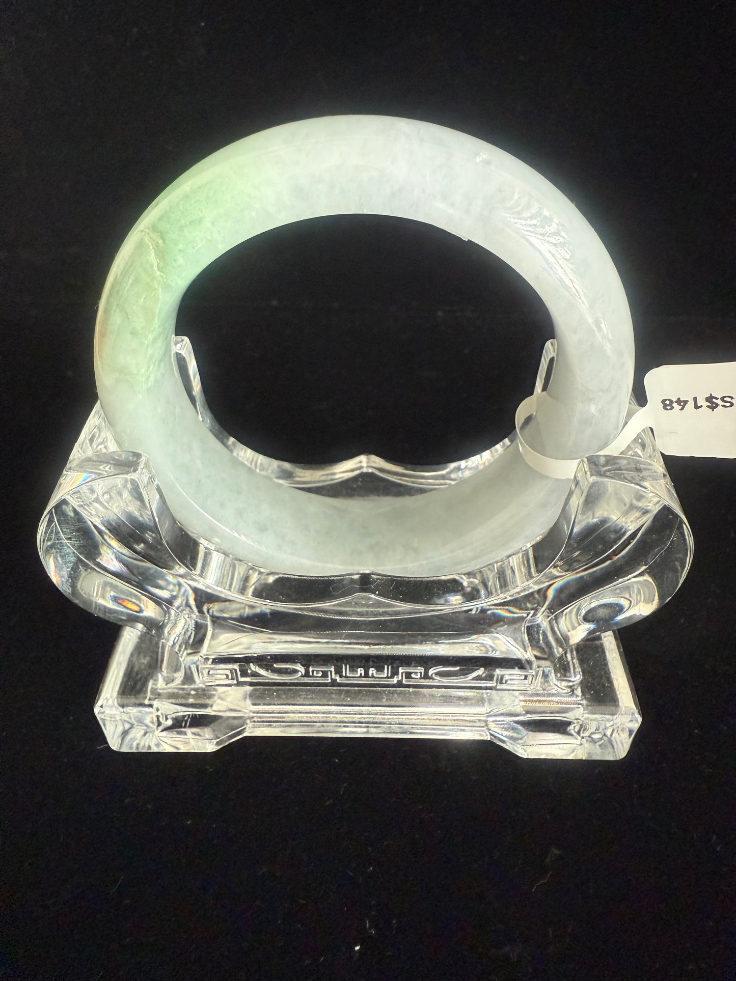 280. White blended in with green jade bangle