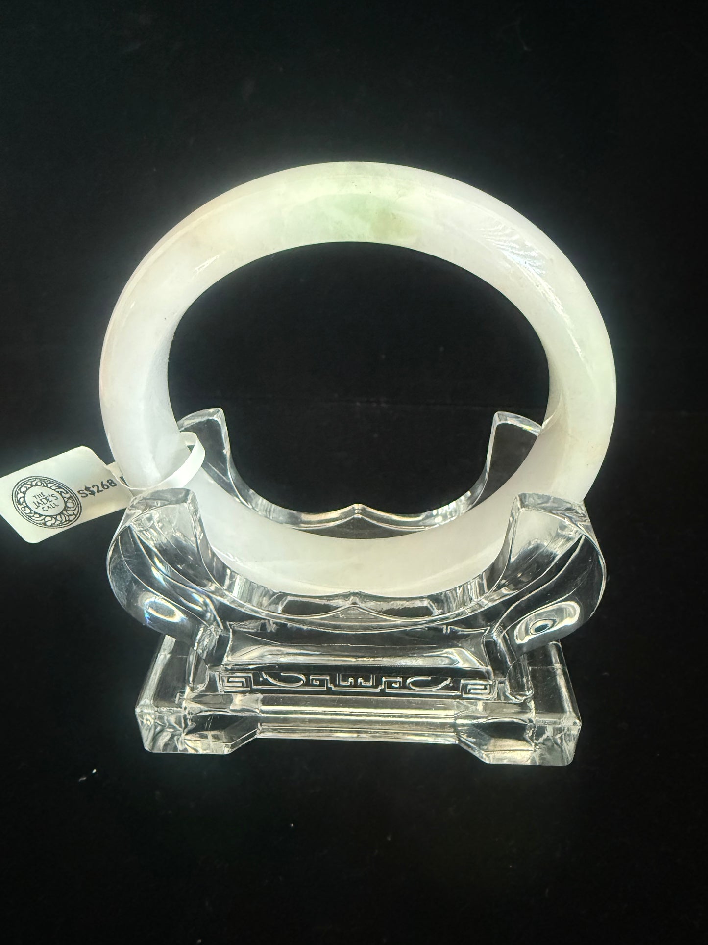 286. White Jade bangle