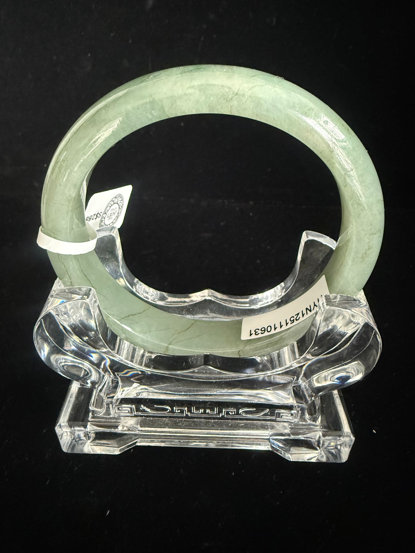 256. Glossy Lake Green Jade bangle