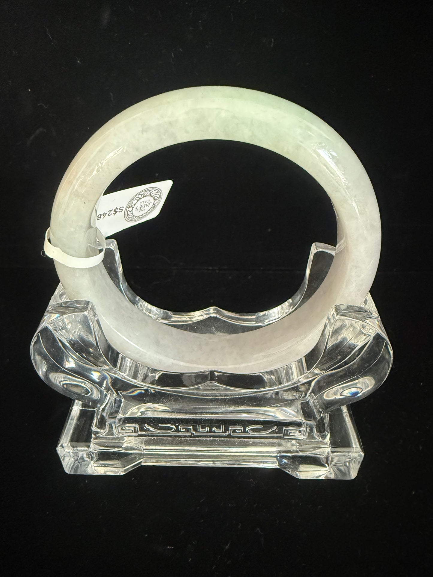 171. Faint green and purple blended Jade bangle