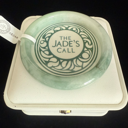 175. Jade bangle