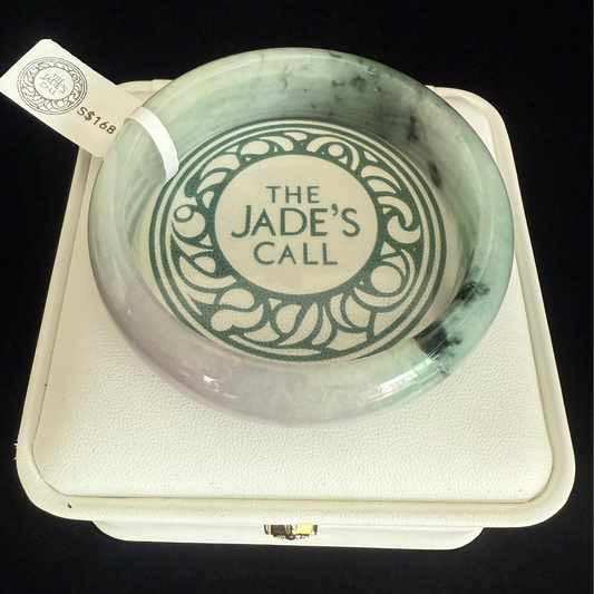 160.  Floating flower lavender Jade bangle