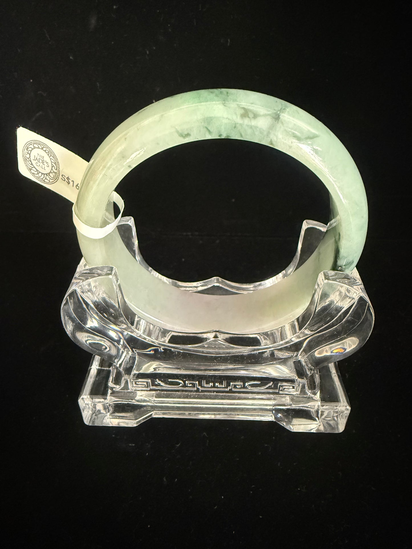 160.  Floating flower lavender Jade bangle