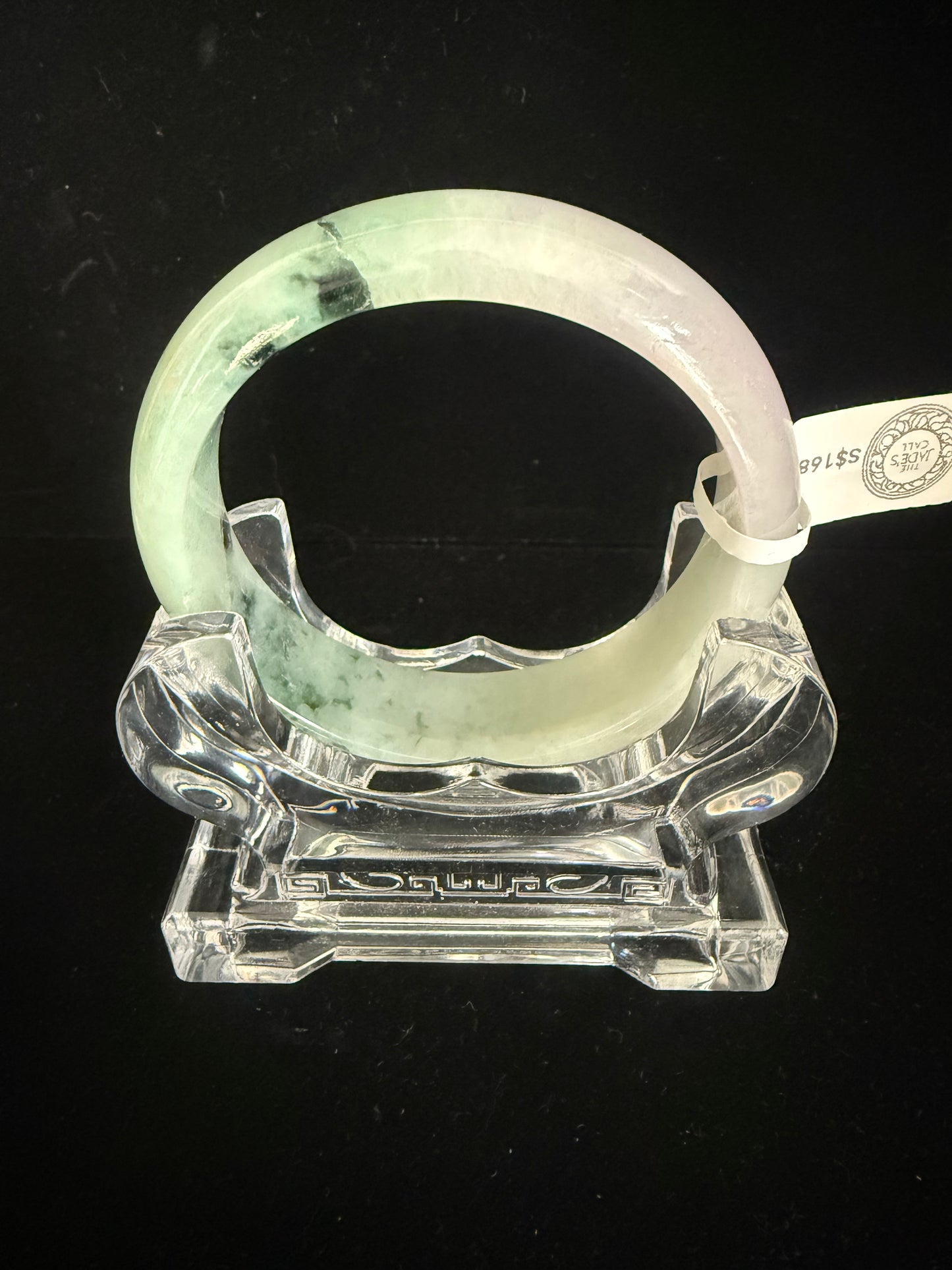 160.  Floating flower lavender Jade bangle