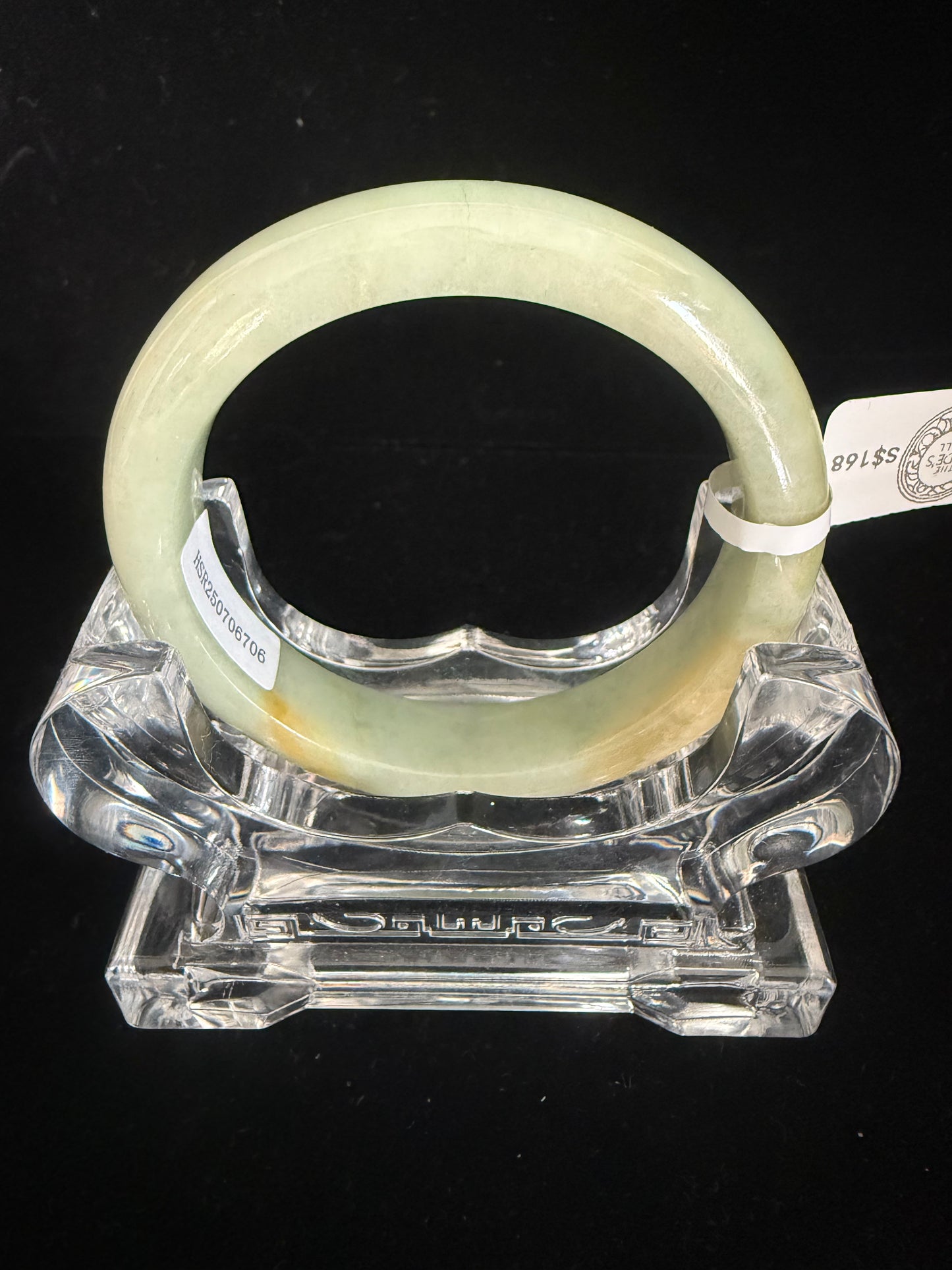 187. Yellow green Jade bangle