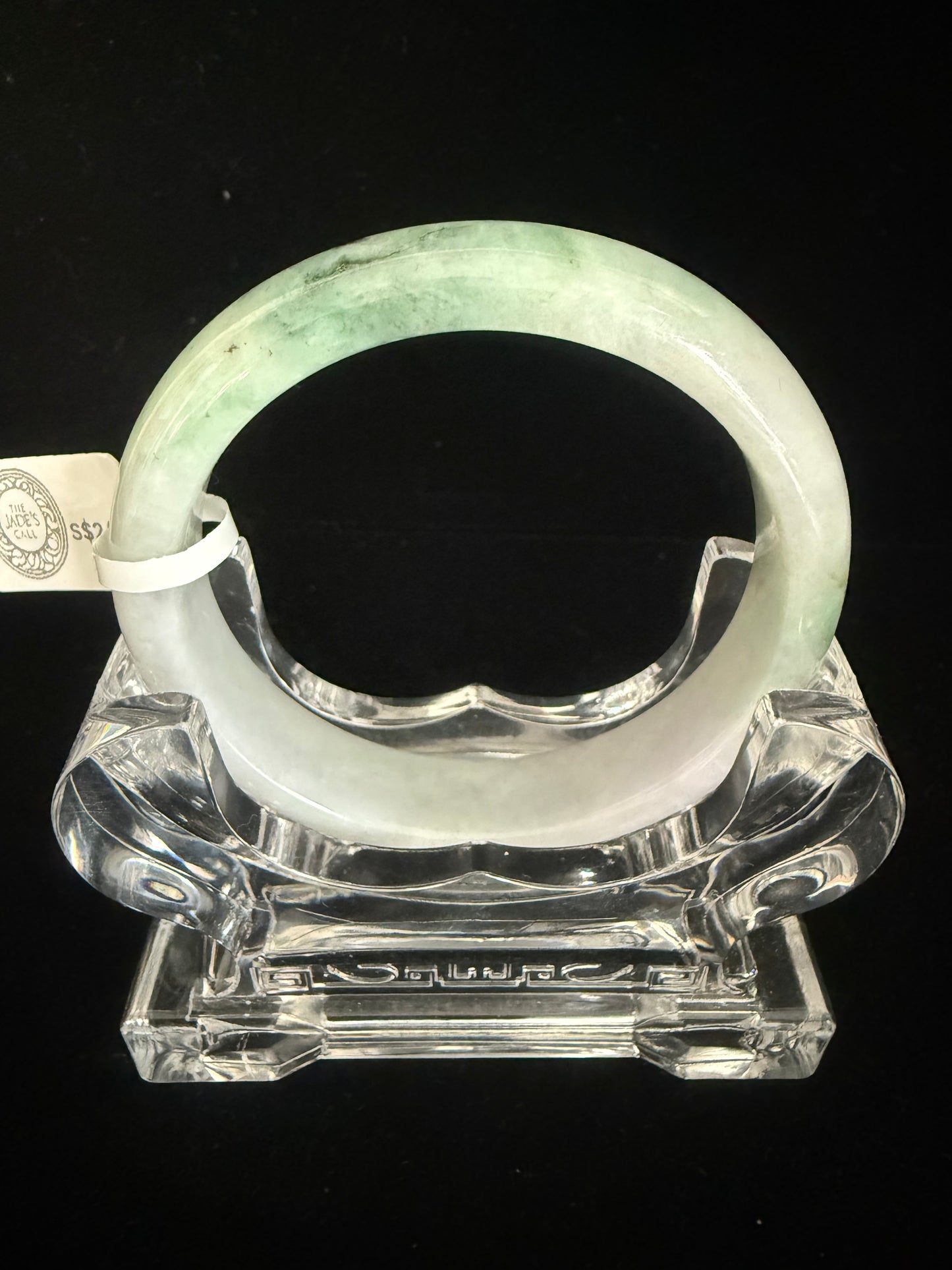 174.  natural blend of green to light lavender jade bangle