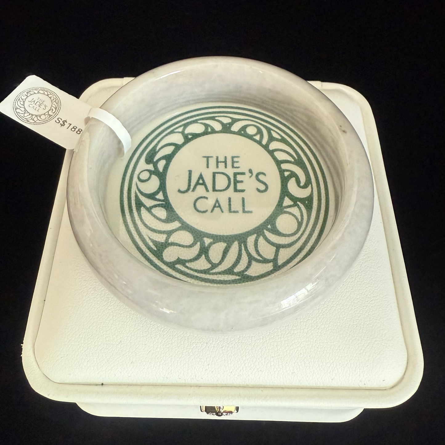 163.  Light yam colored Jade bangle