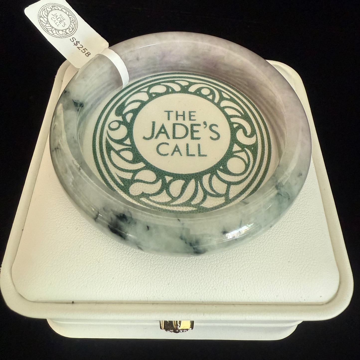 169. Lavender with green floating flower Jade bangle