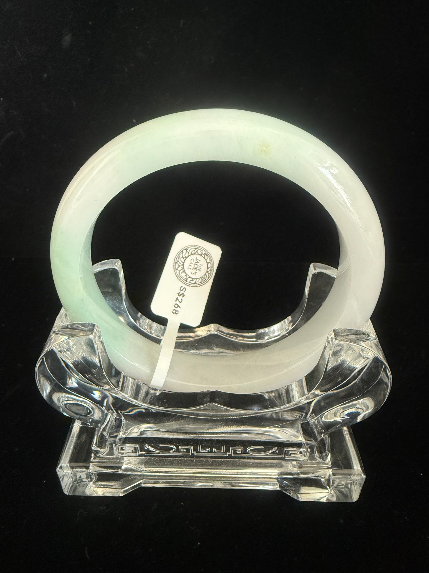 258. Light lavender blend green Jade bangle