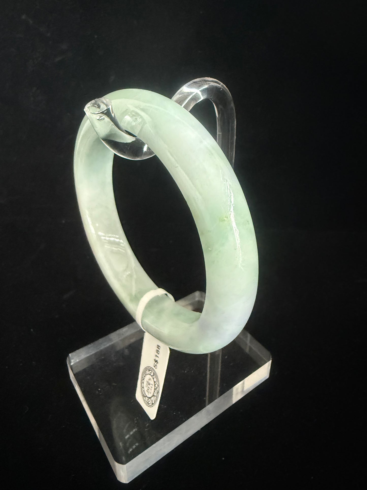 270. Blend of green Jade bangle