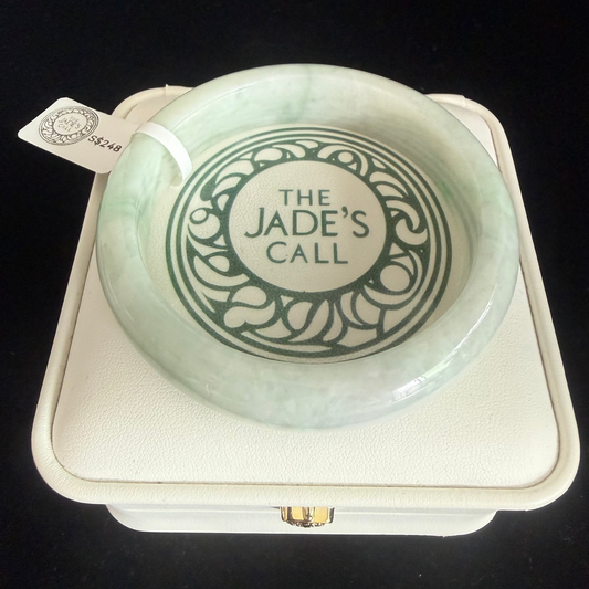 230. Smooth light green Jade bangle