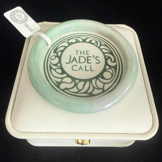 227. Slim light green Jade bangle