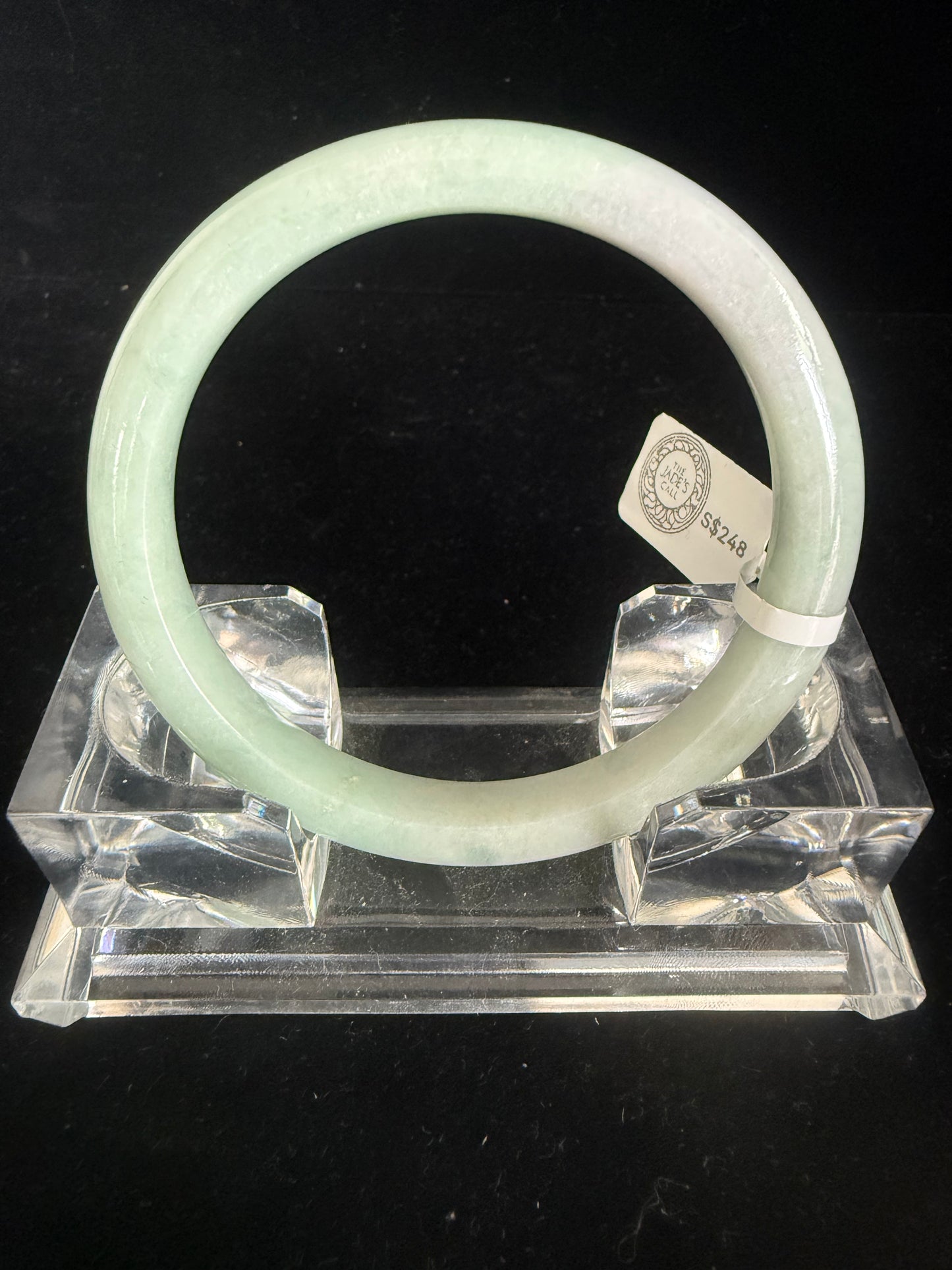 227. Slim light green Jade bangle