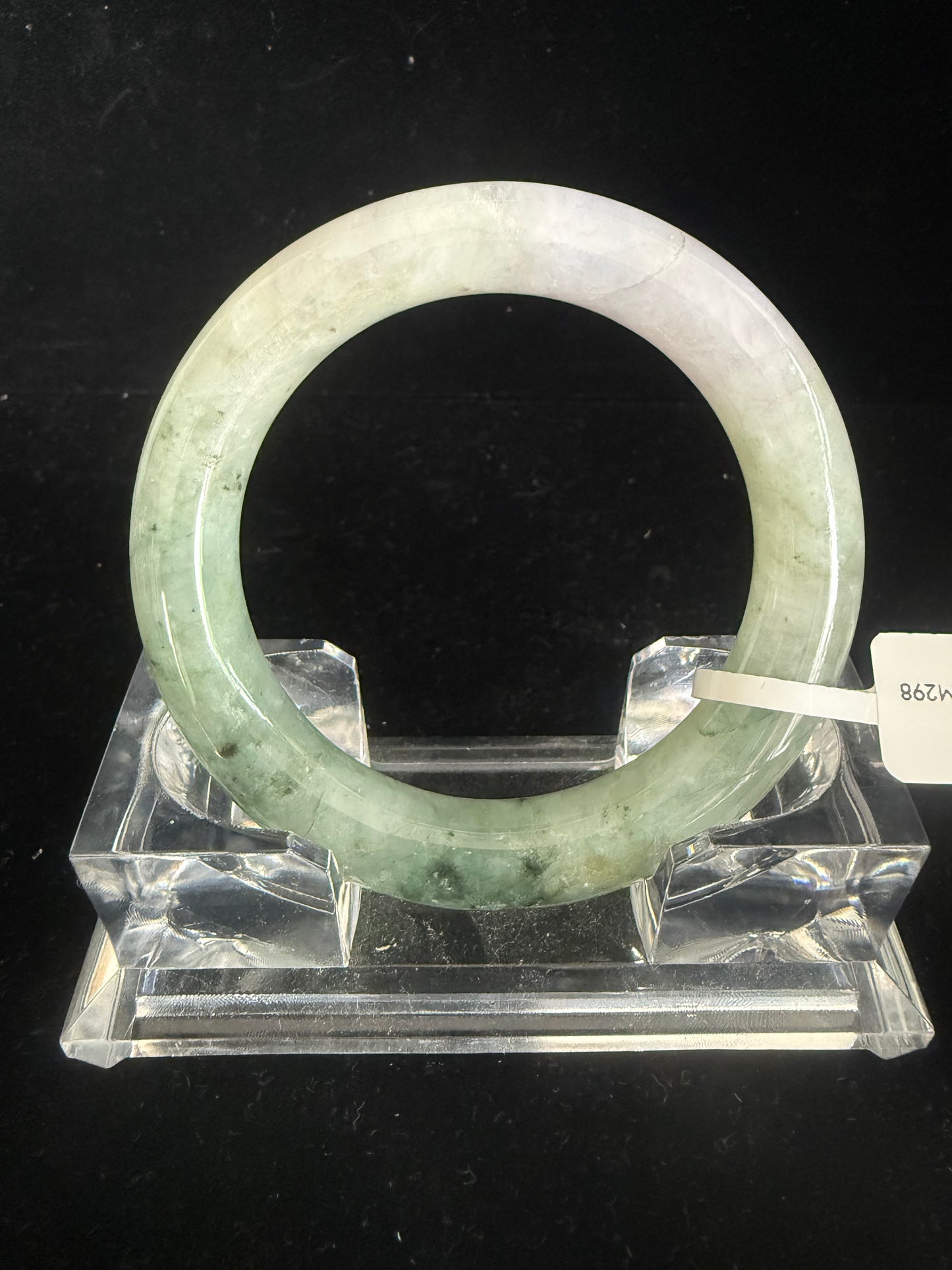 298. Traditional round Jade bangle