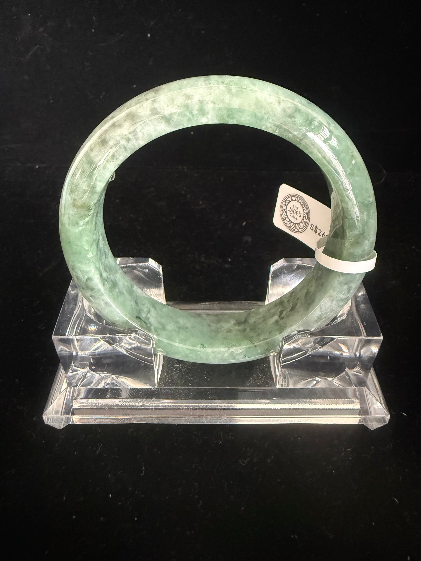 293. Matured green Jade bangle