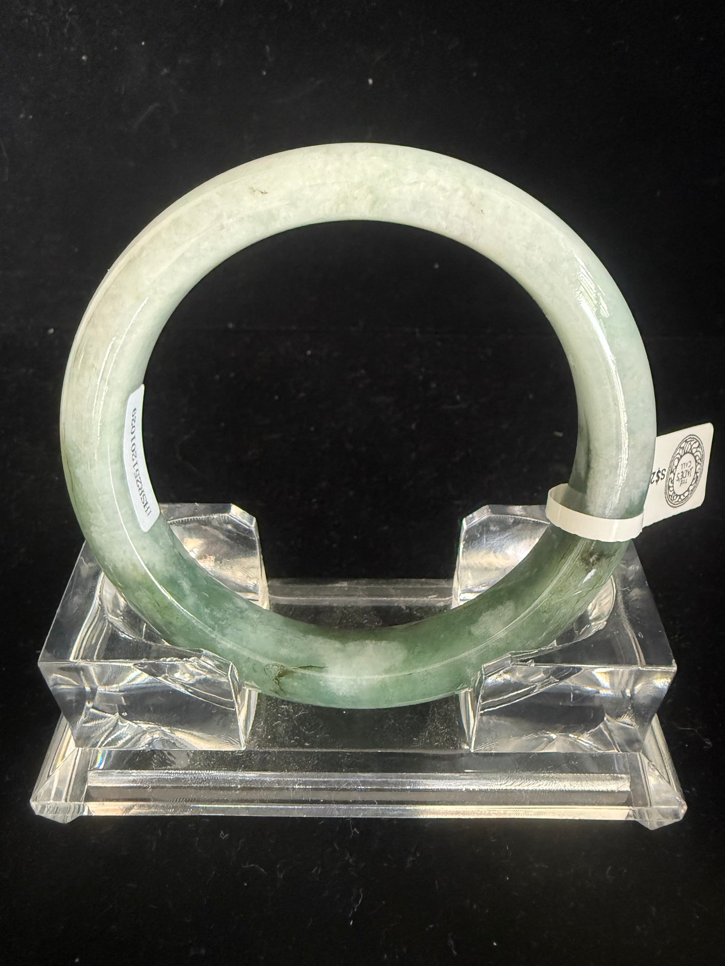 294. Unique half colored Jade bangle