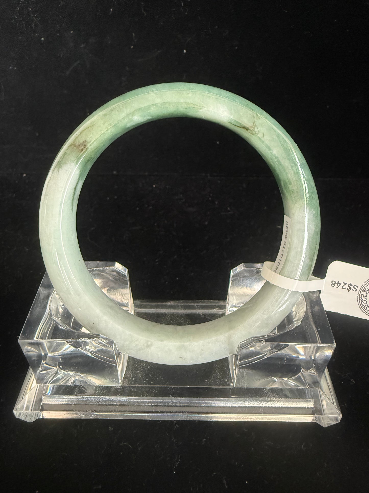 294. Unique half colored Jade bangle