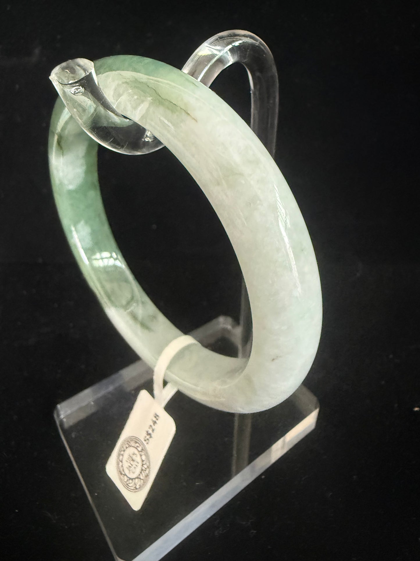294. Unique half colored Jade bangle