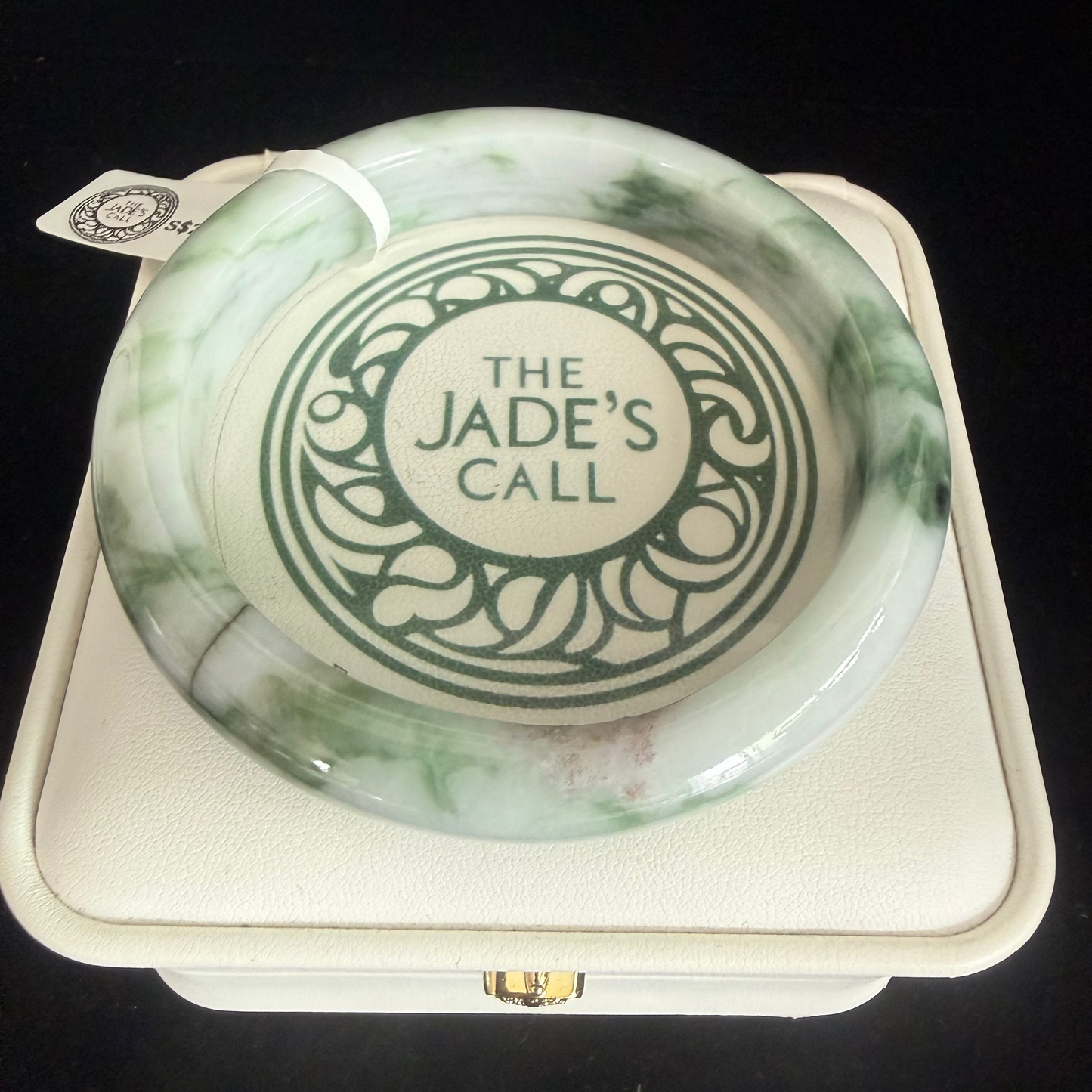 287. White with darker Green Swirls Jade Bangle