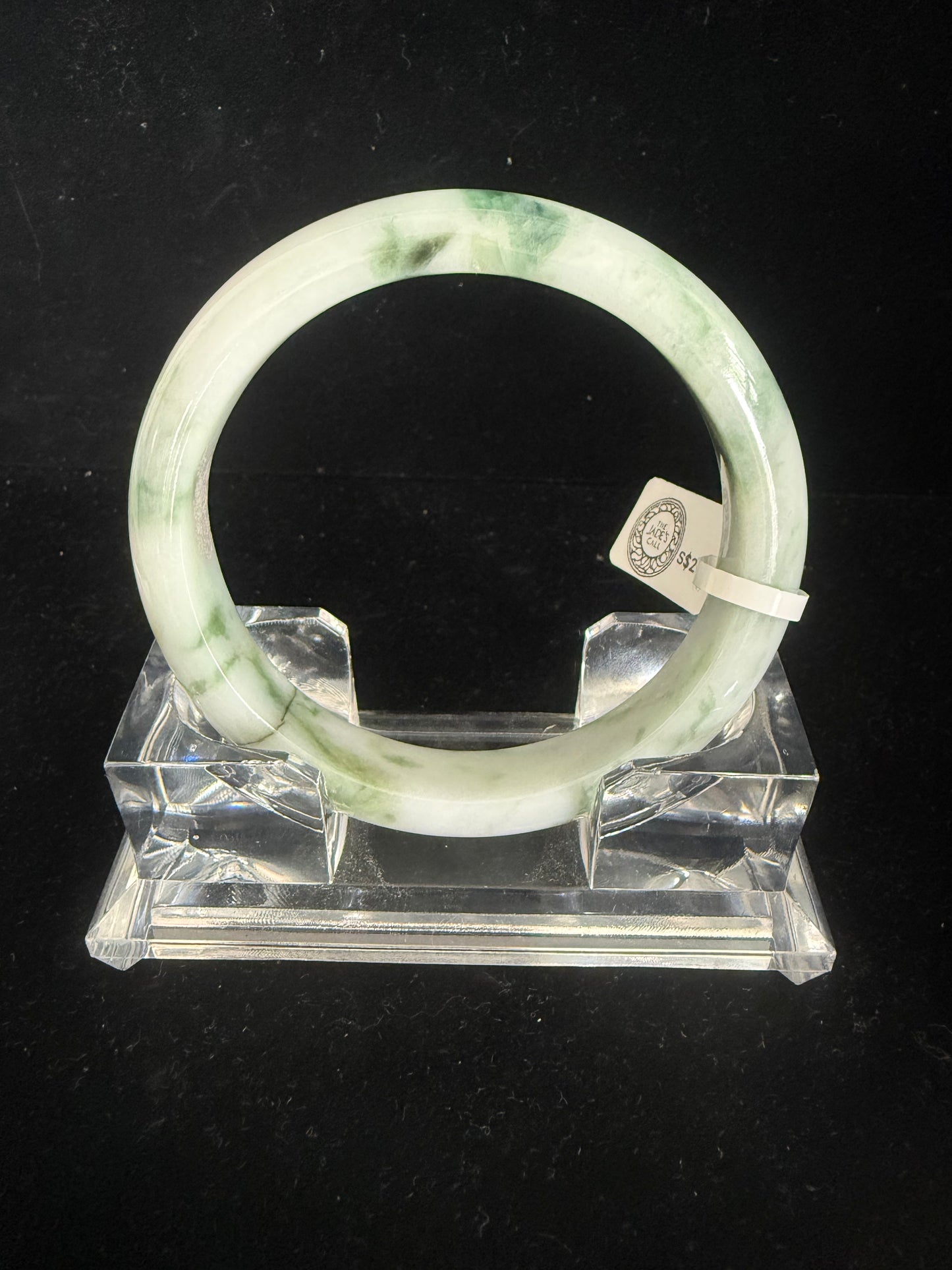 287. White with darker Green Swirls Jade Bangle