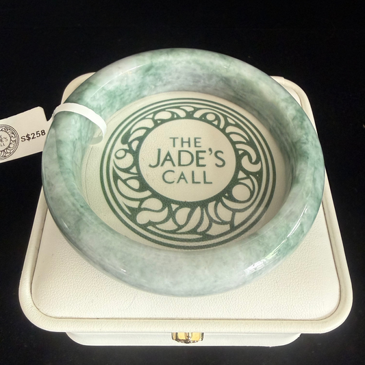 271.  Natural pattern green Jade bangle