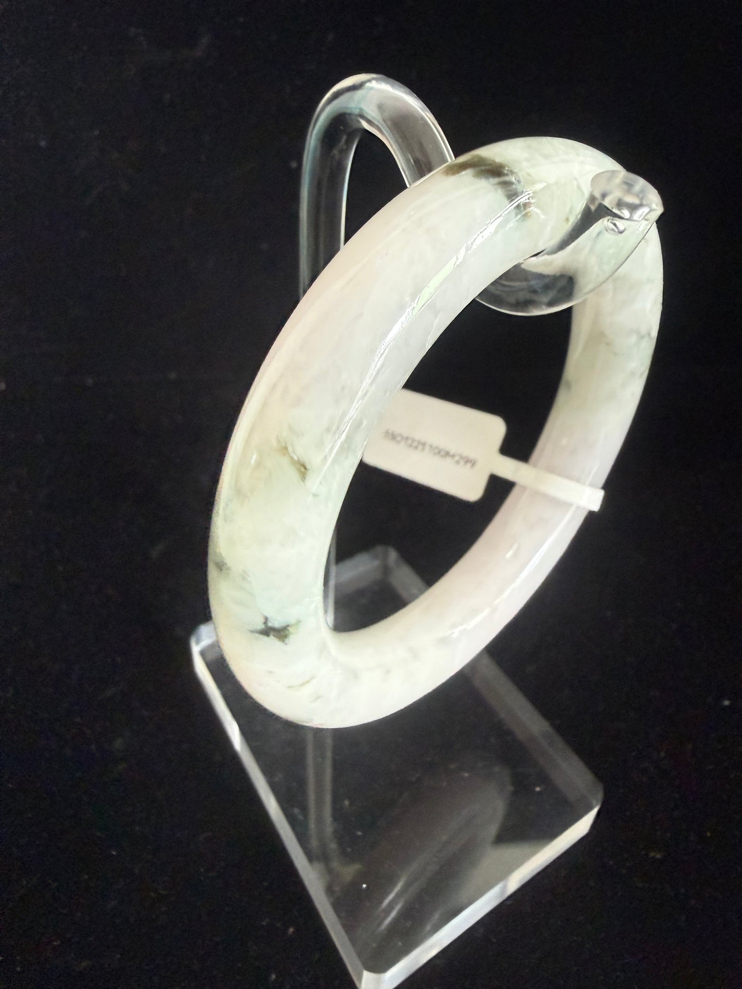 299. Traditional round Jade bangle