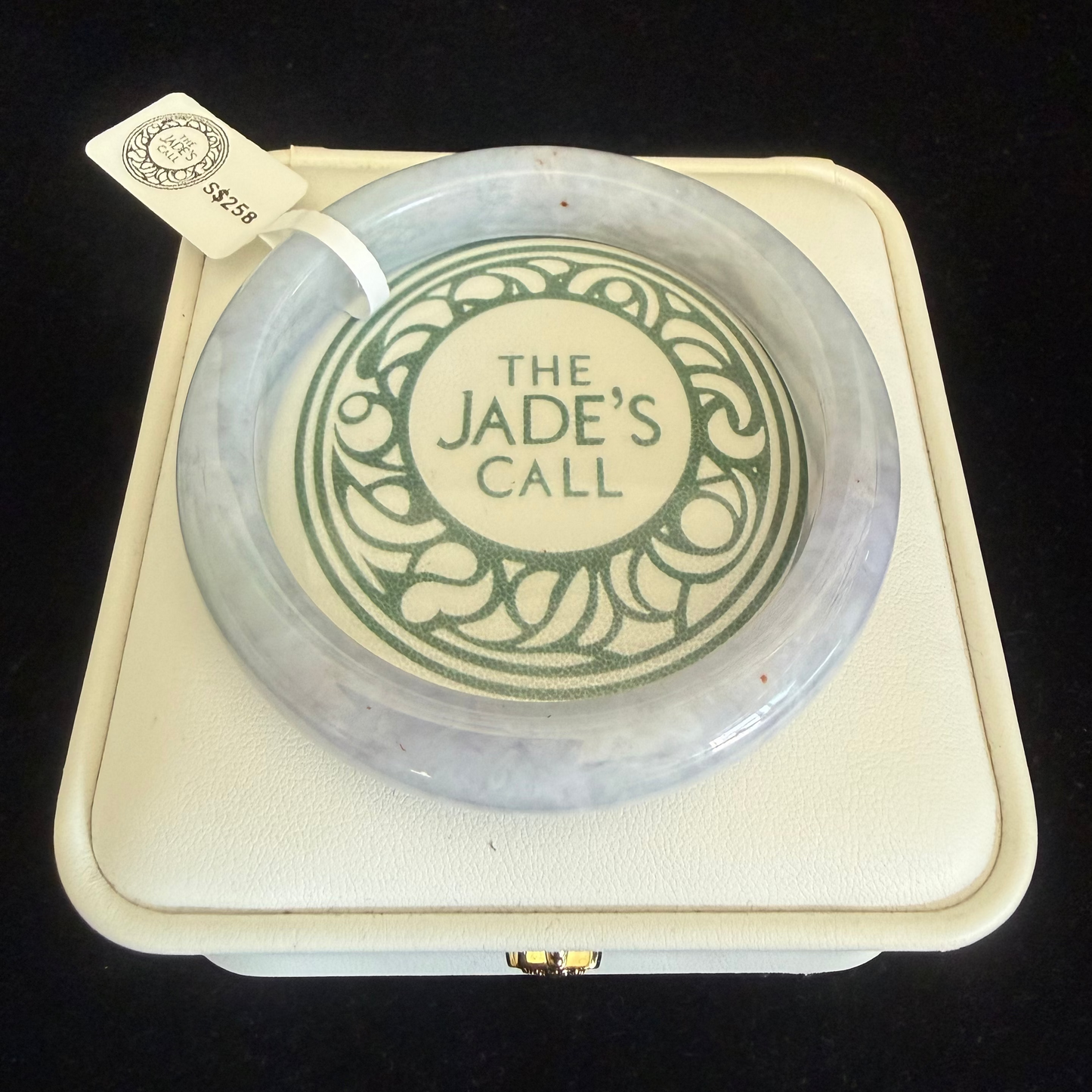 355. Lavender Jade bangle