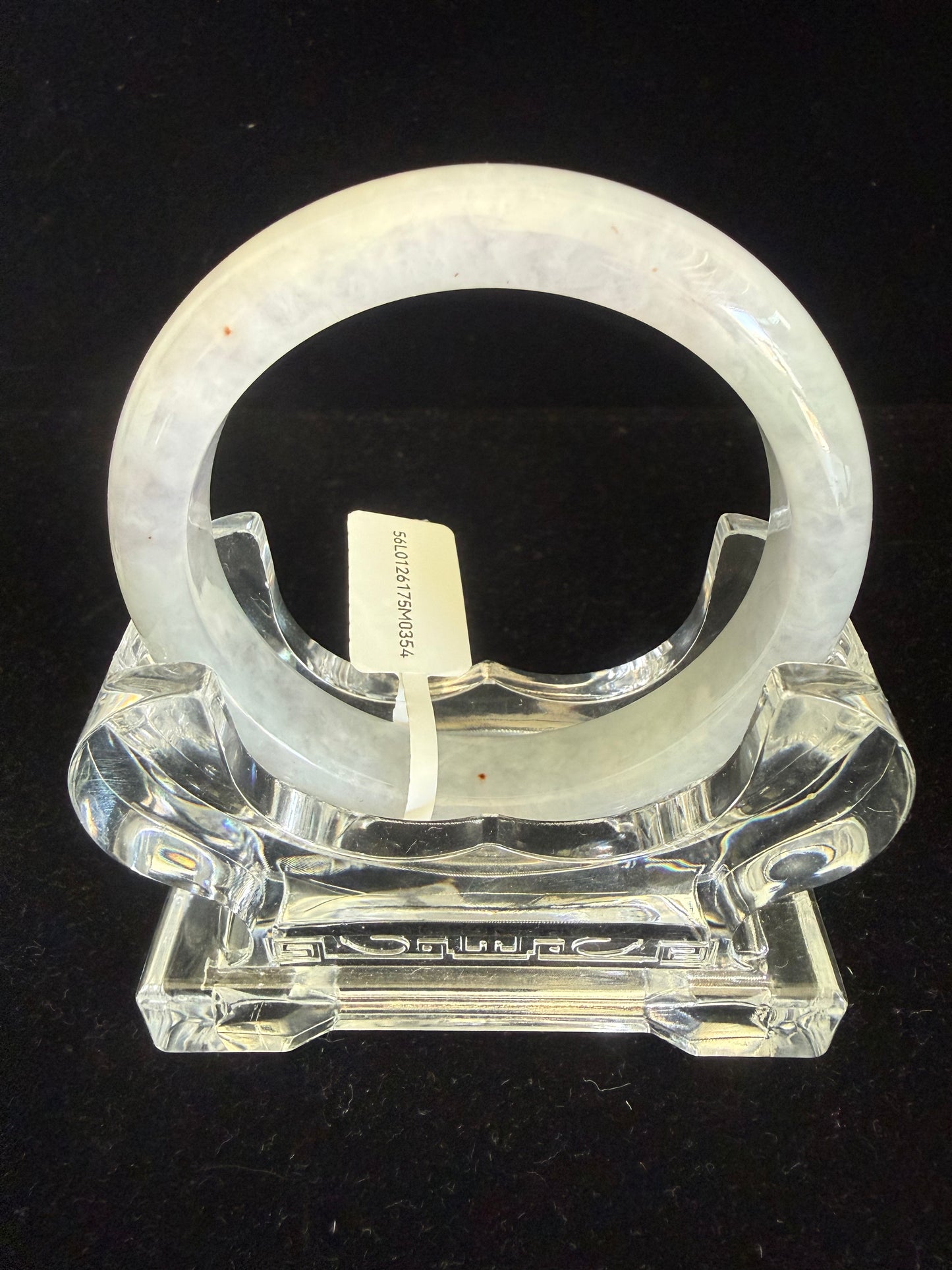 355. Lavender Jade bangle