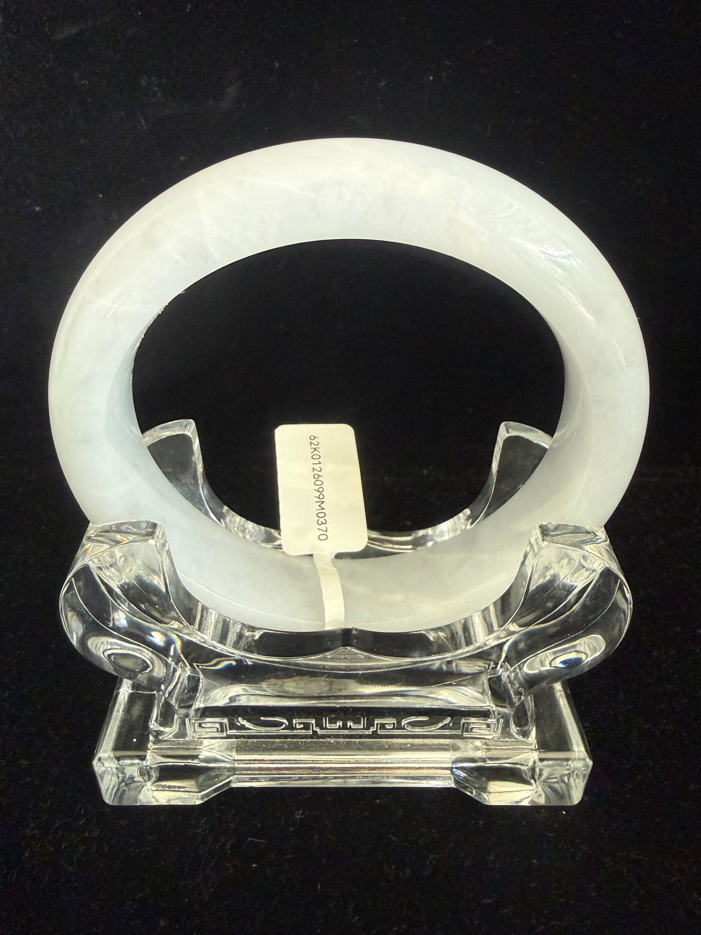 370. Light lavender Jade bangle