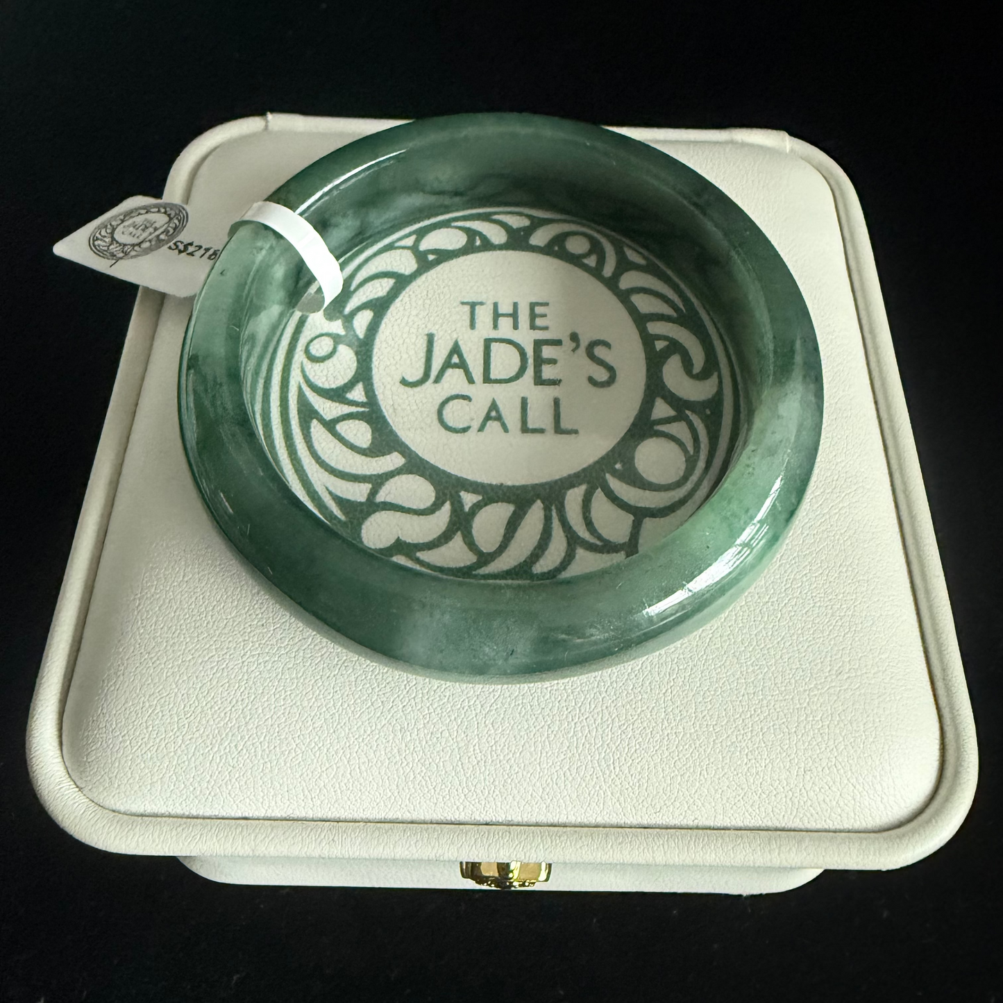 247. Dark green mix Jade bangle
