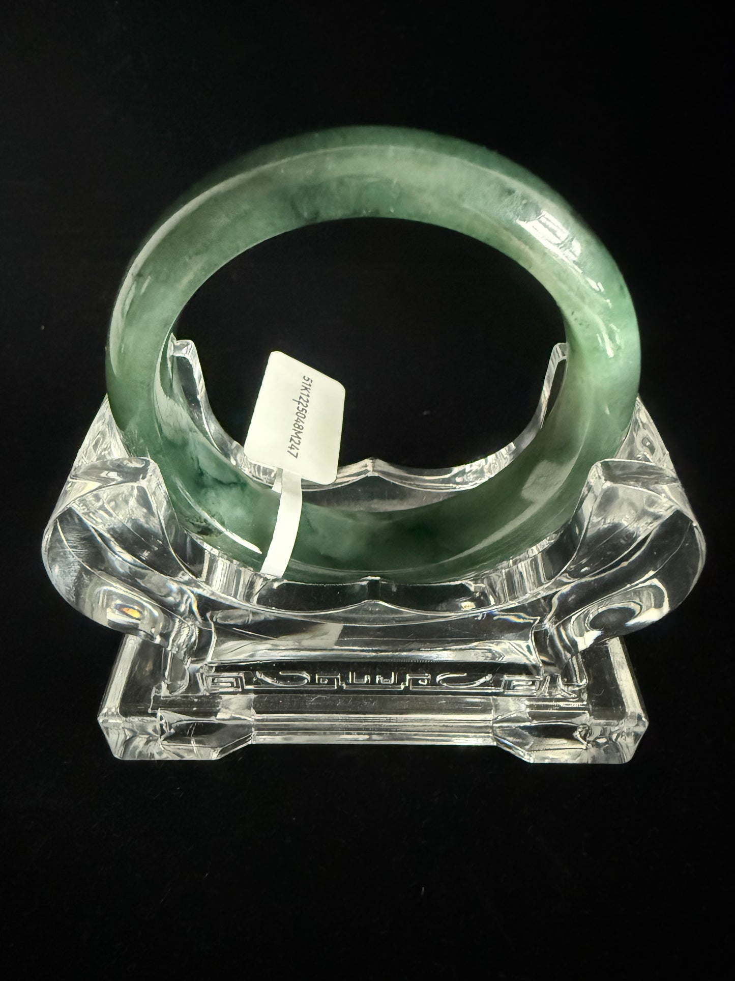 247. Dark green mix Jade bangle