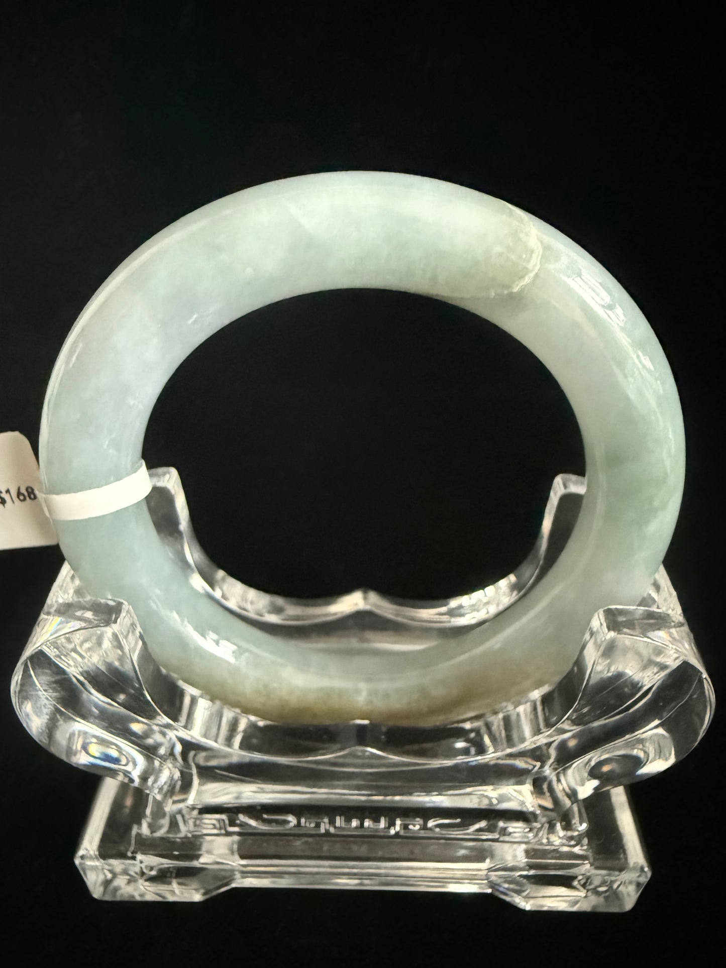 397. Traditional round light blue Jade bangle