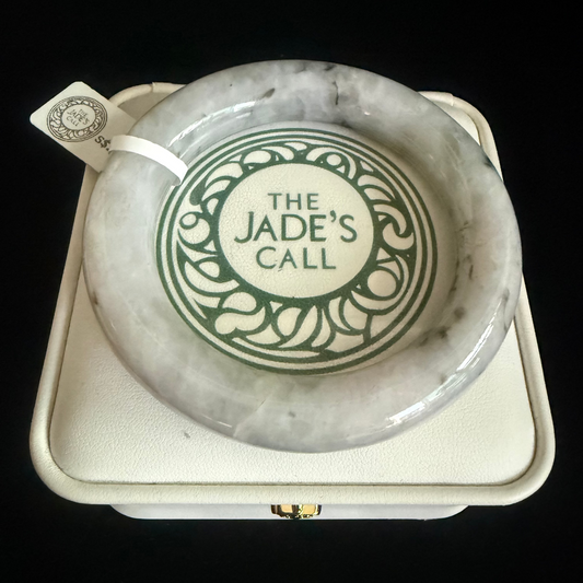 300. Traditional round floating flower motif Jade bangle