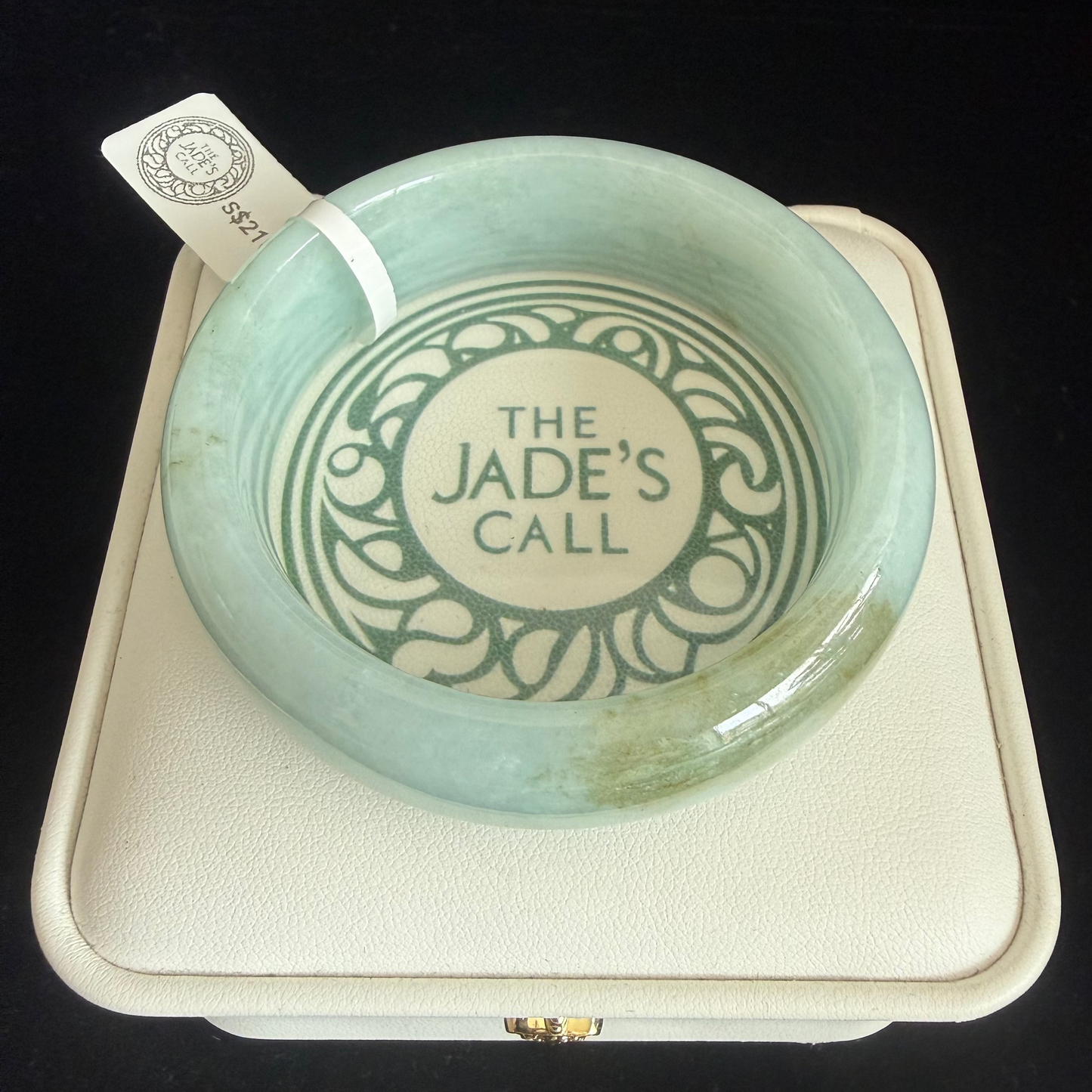 206. Broad lively green Jade bangle