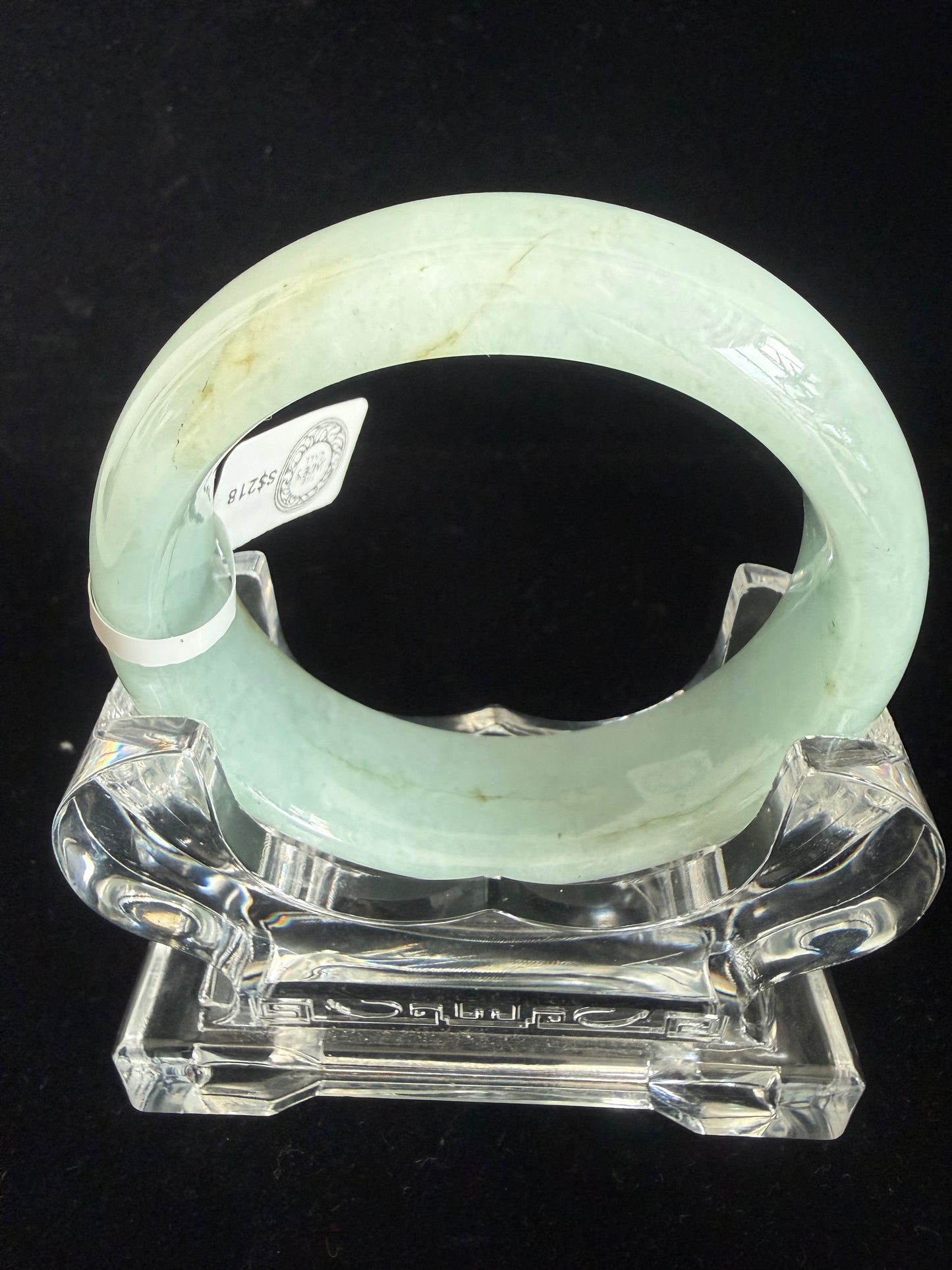 206. Broad lively green Jade bangle