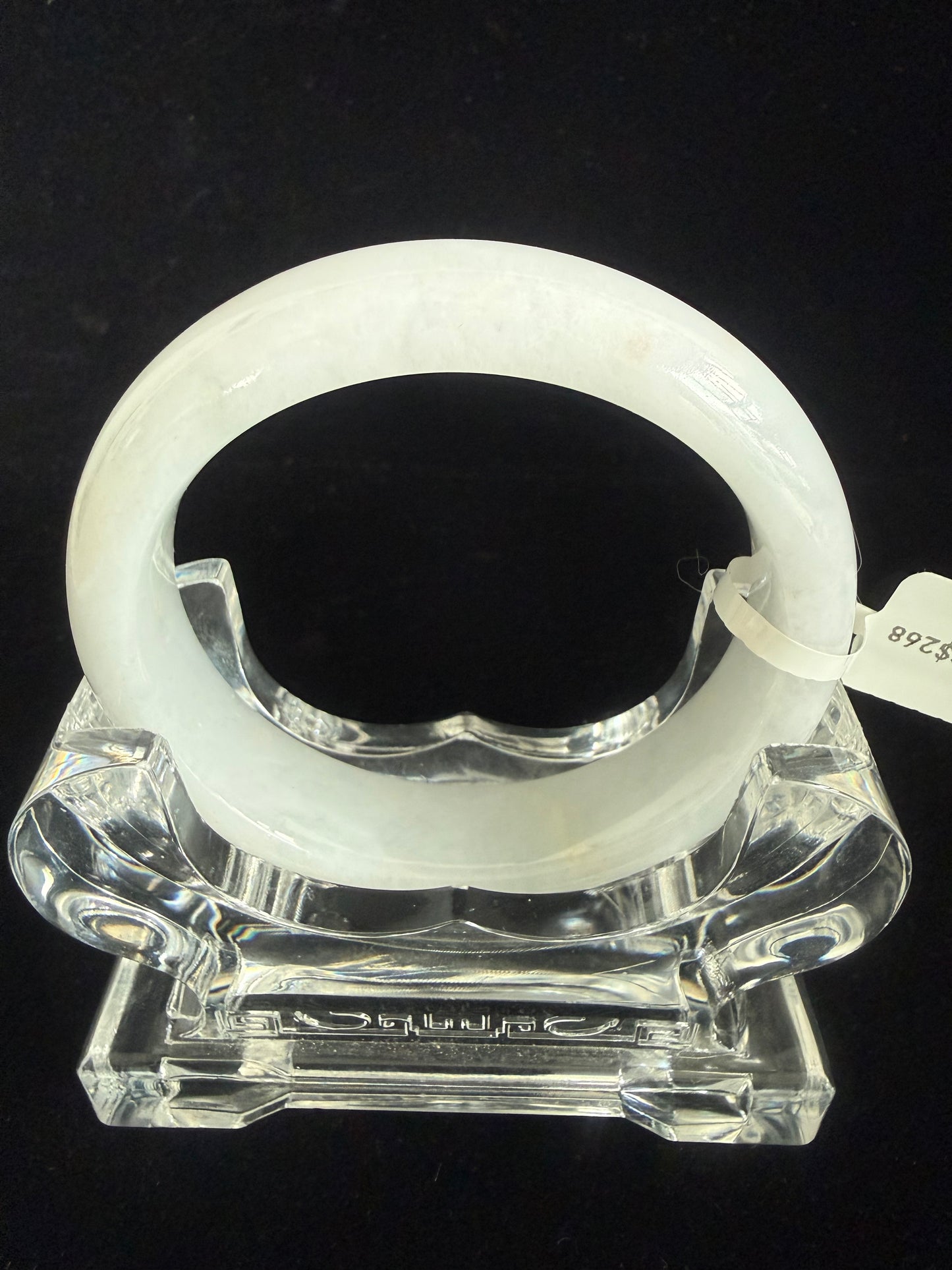 220. Glossy white Jade bangle