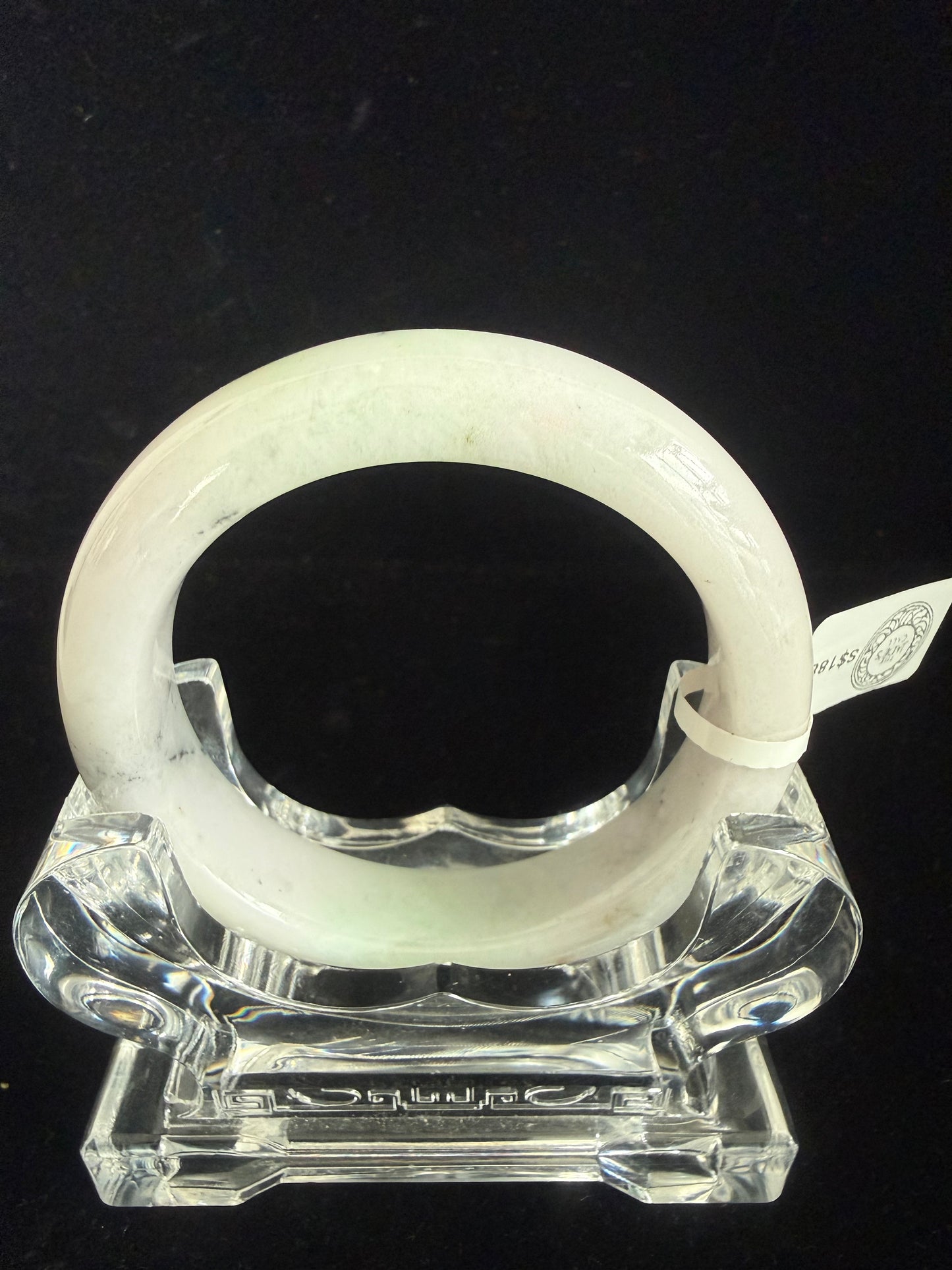 221. Milky Jade bangle