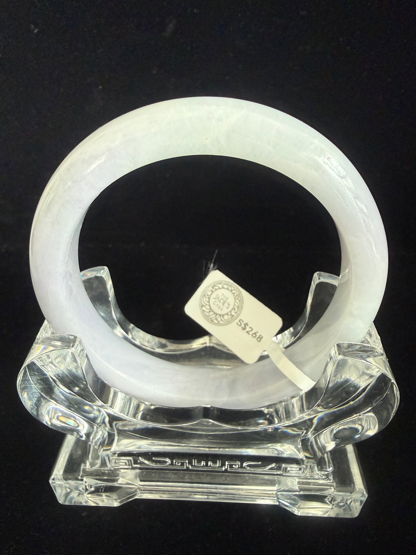 222. Light Lavender based Jade bangle