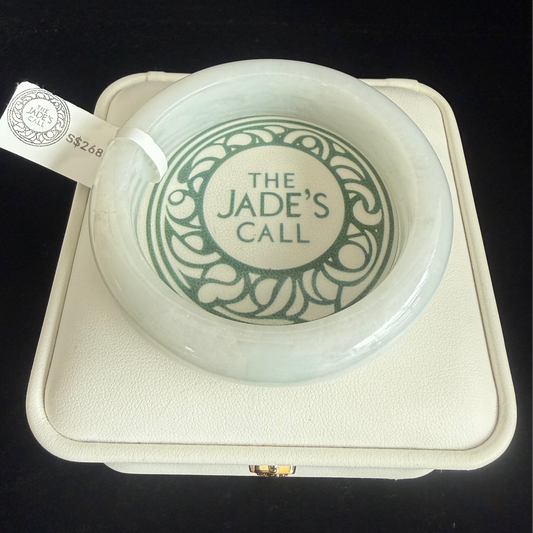 231. White Moonlight Jade bangle