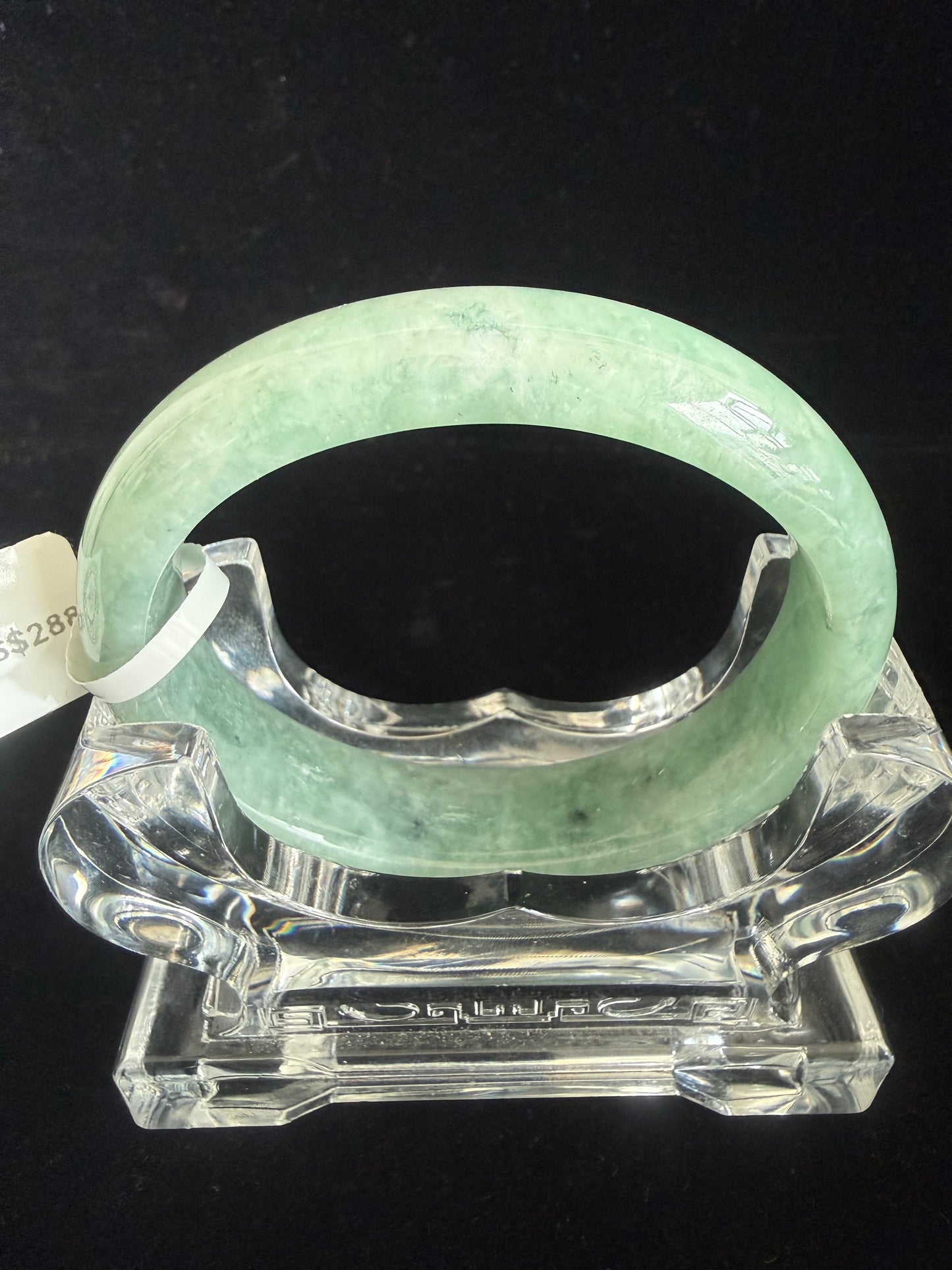 233. Quifei green oval Jade bangle