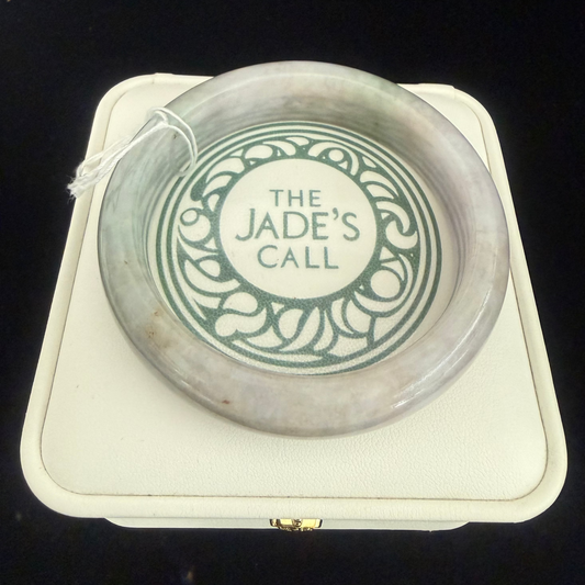 15. Lavender and Green Jade Bangle