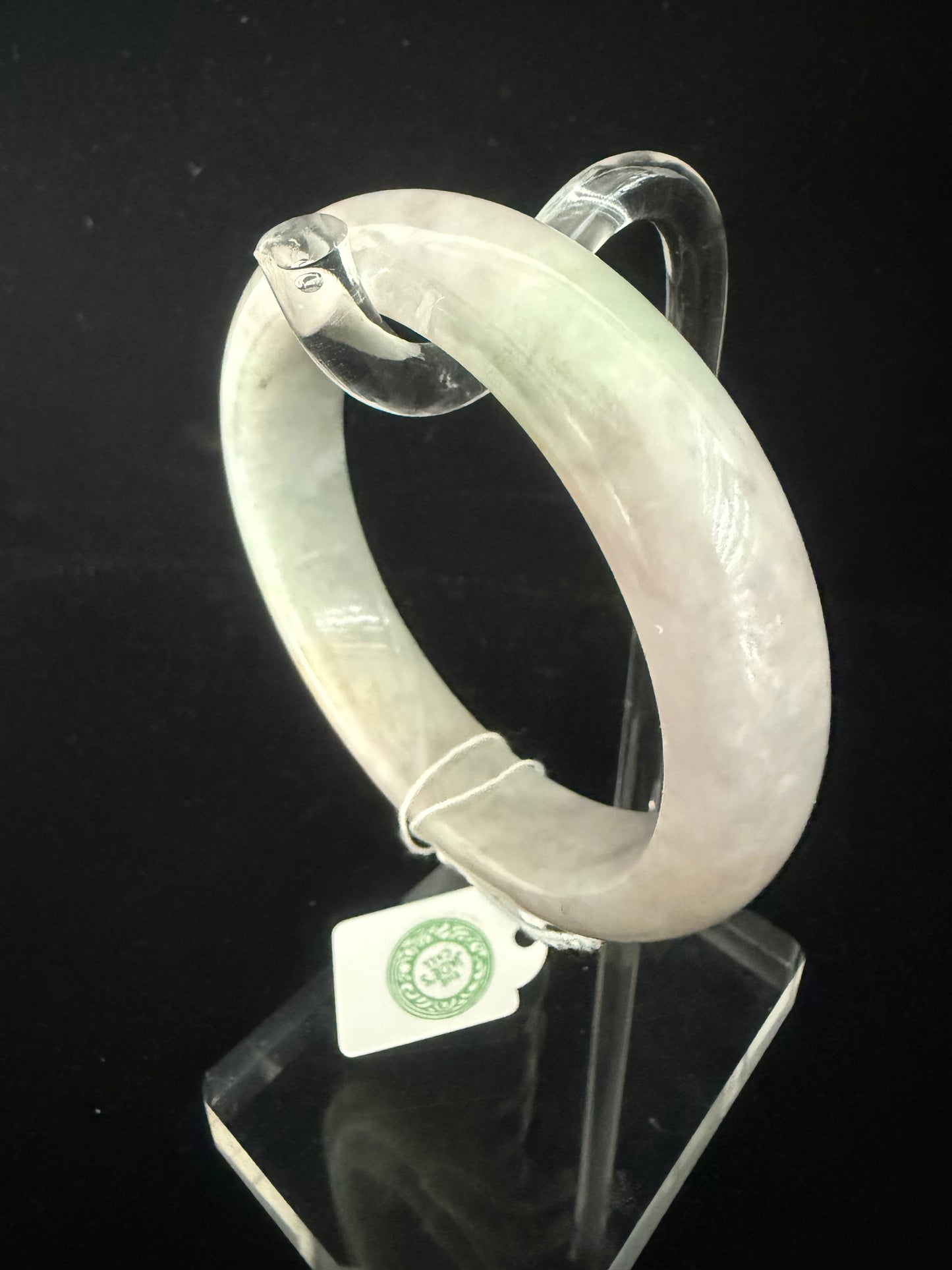15. Lavender and Green Jade Bangle