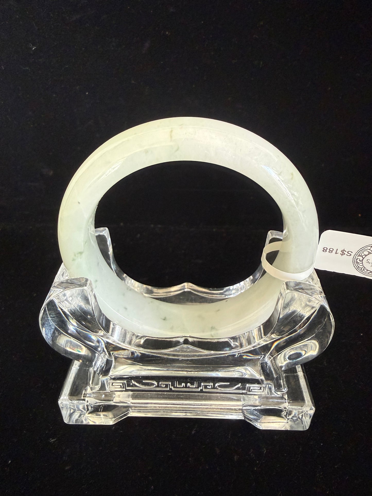 242. Light luminous green Jade bangle
