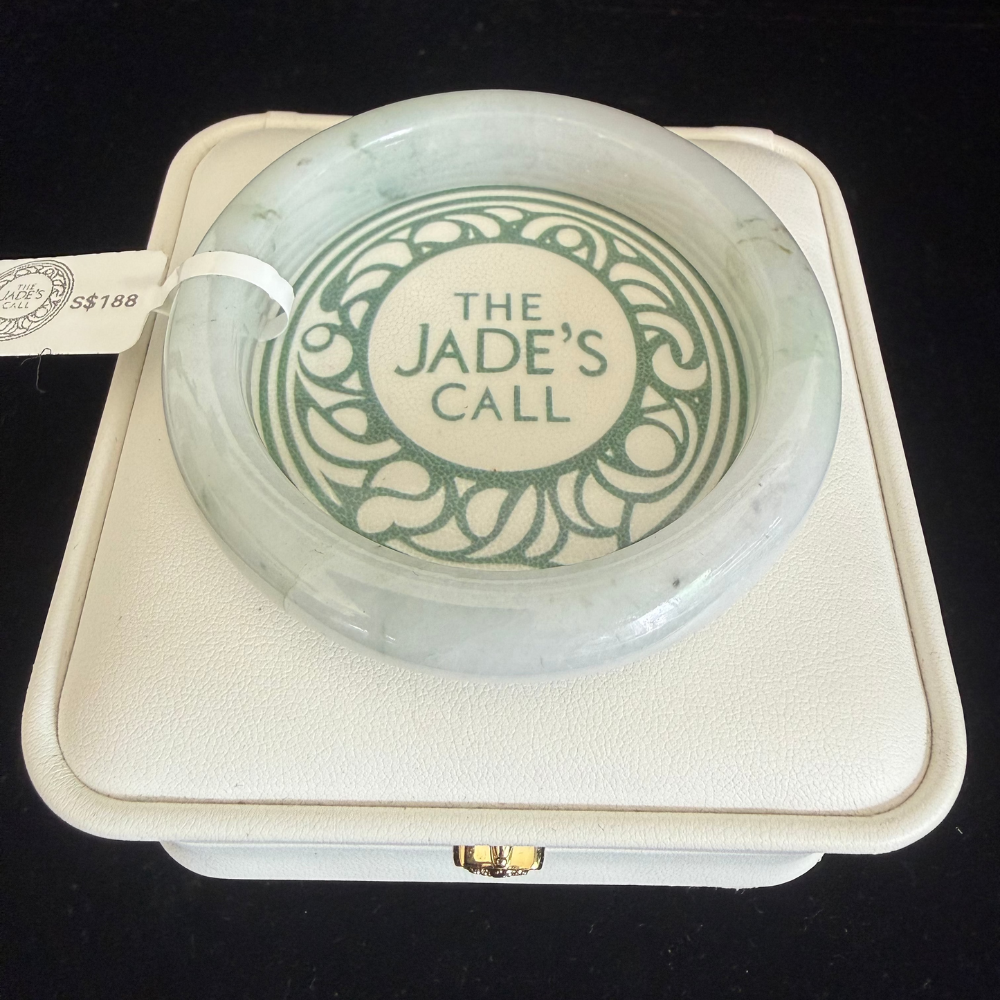 244. Translucent white Jade bangle