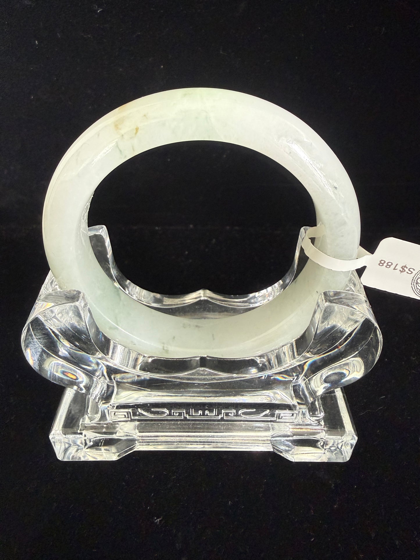 244. Translucent white Jade bangle