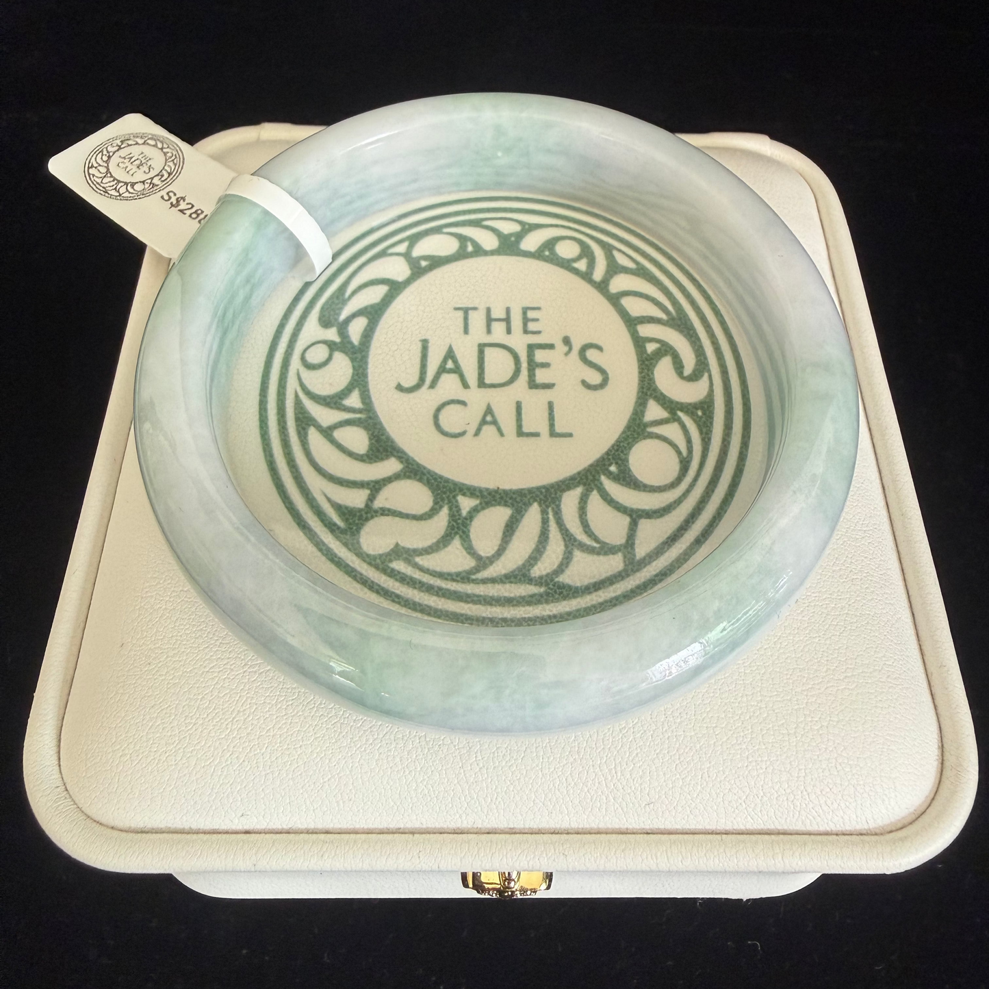 259. White and green Jadeite bangle