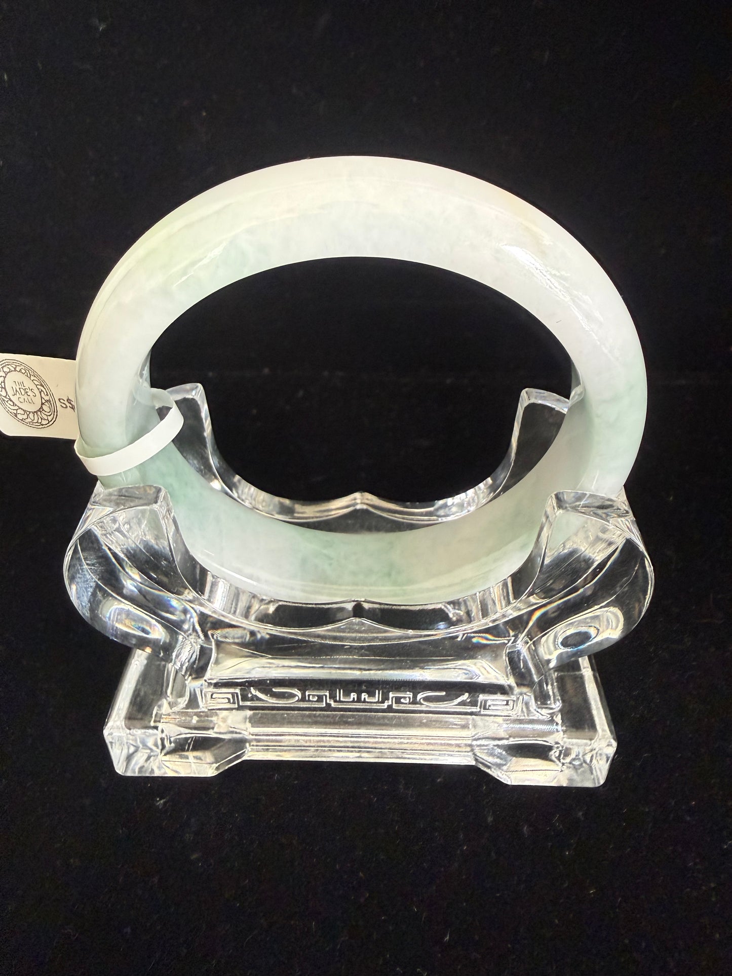 259. White and green Jadeite bangle