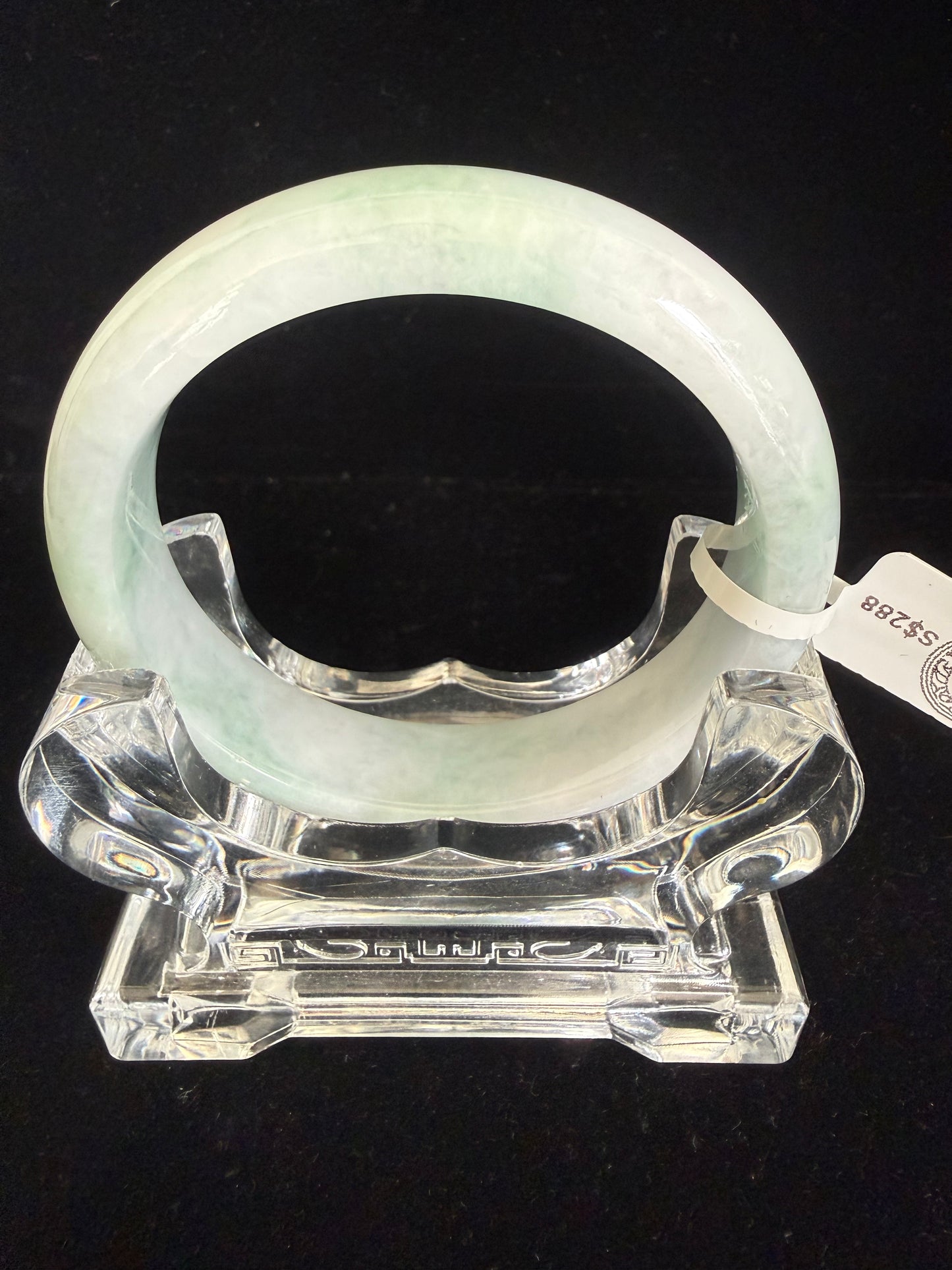 259. White and green Jadeite bangle